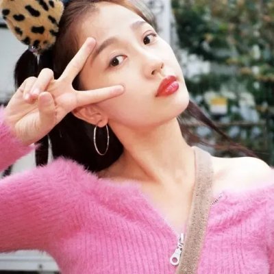 阳光下游